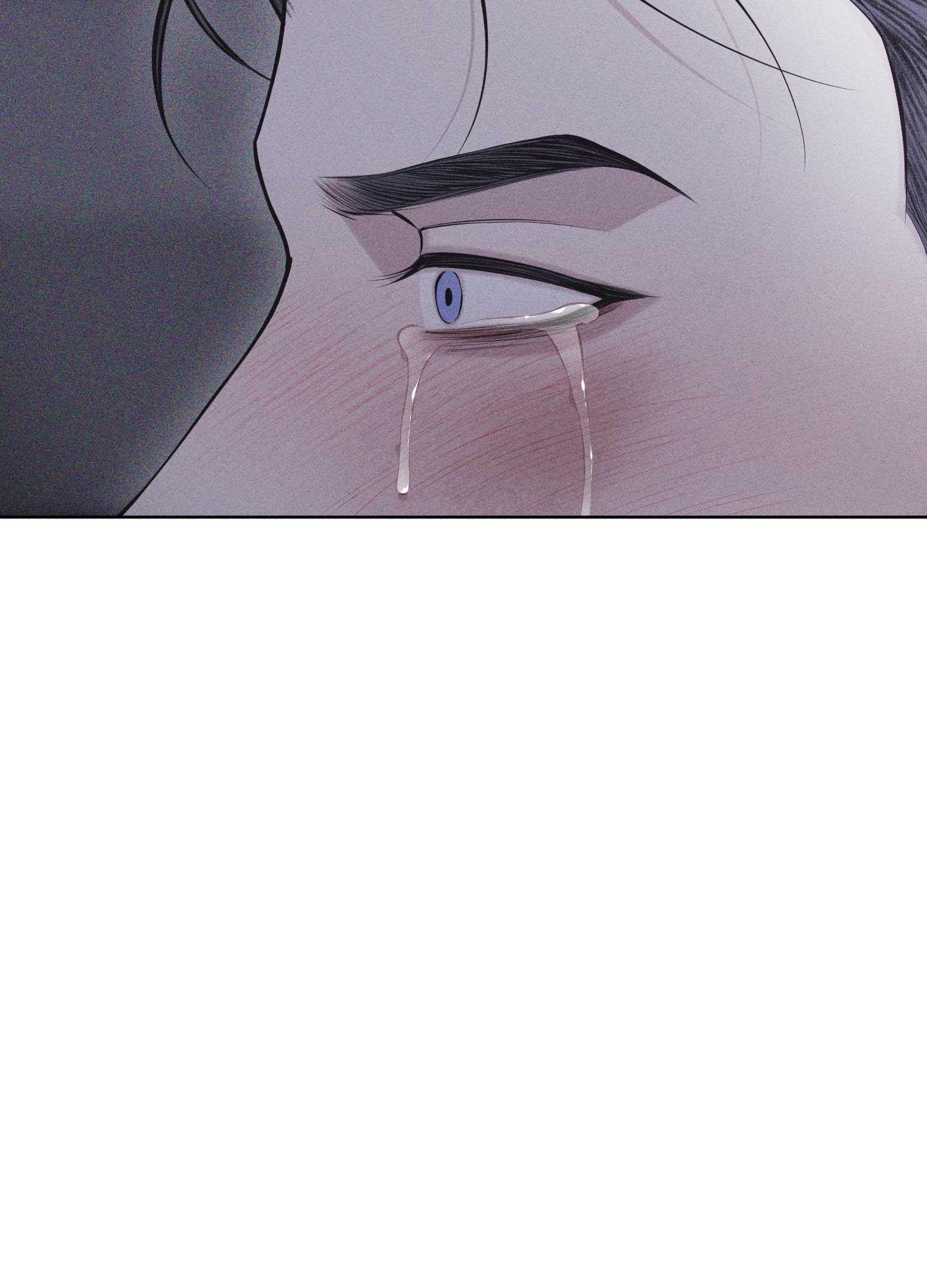 HÌNH THÁI TÌNH TAN Chapter 67 - Next 