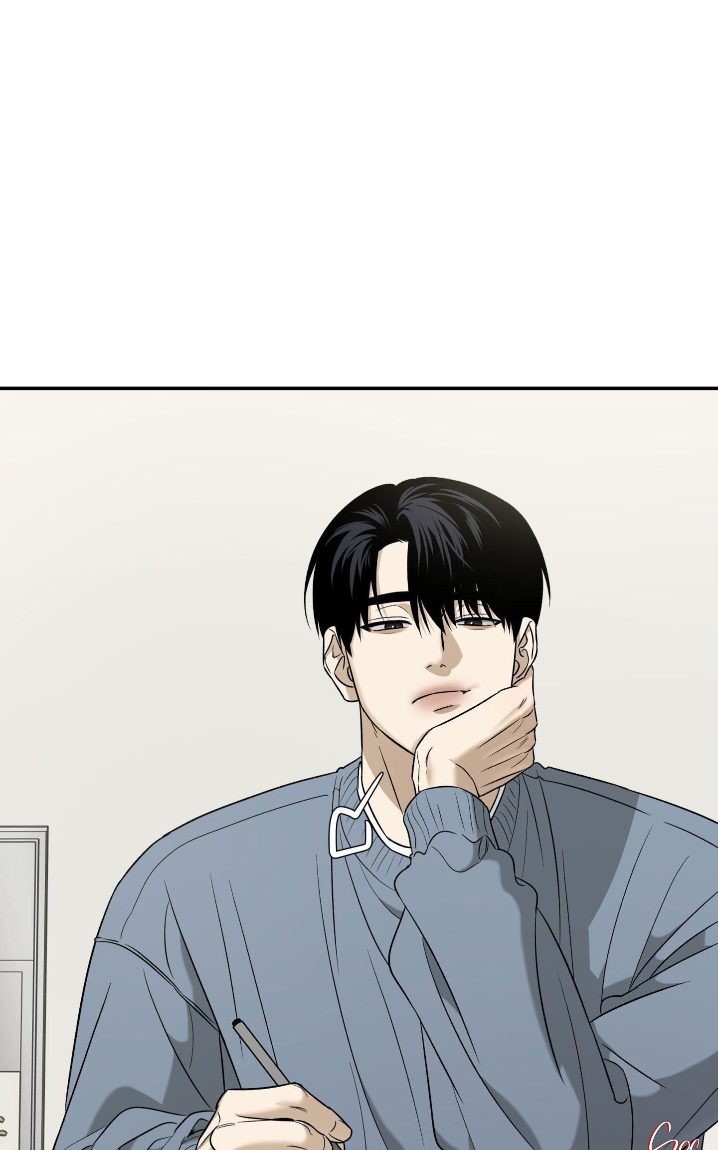 (ABO) FEEL MY BENEFIT Chapter 45 - Next 