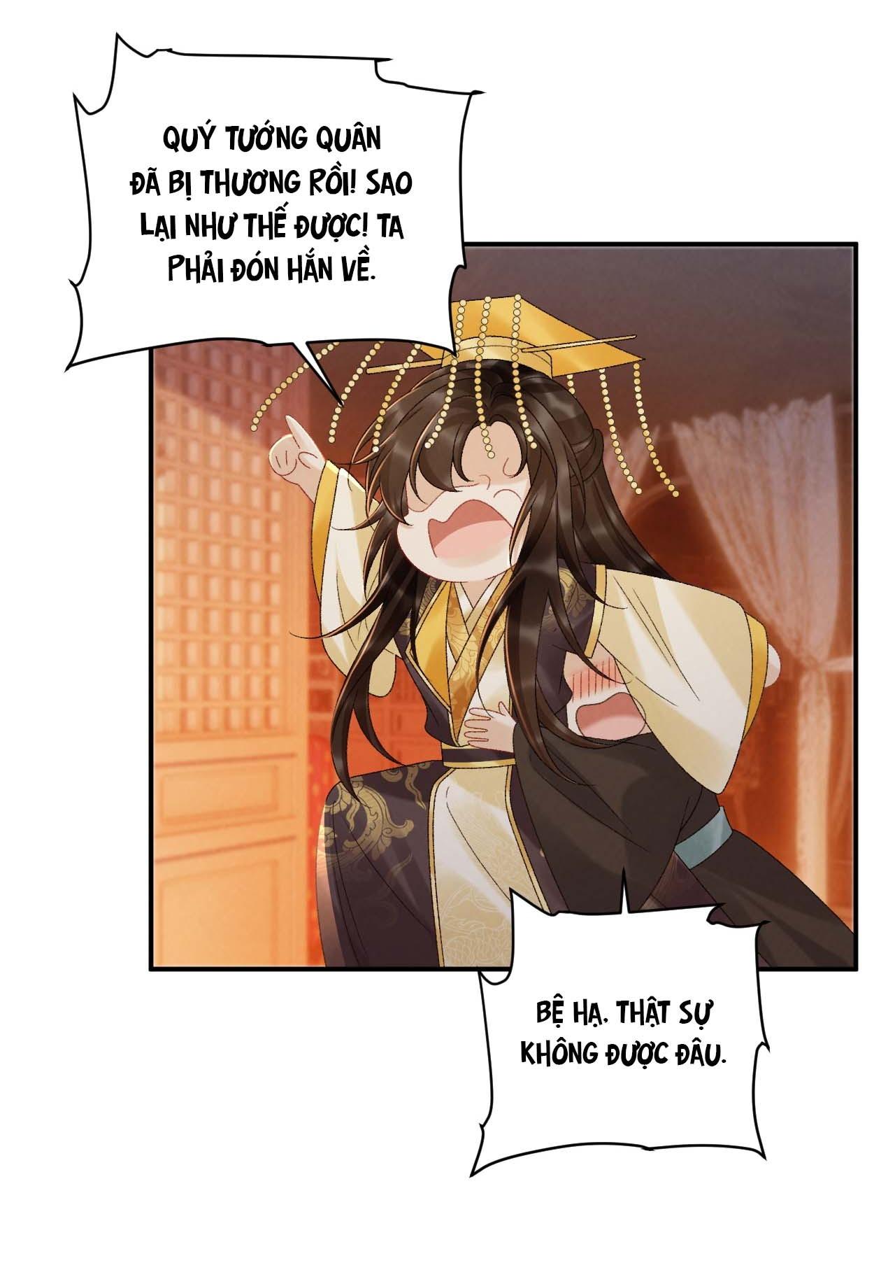 CẠM BẪY CỦA KẺ BIẾN THÁI Chapter 133 - Next Chapter 133.01 Ngoại truyện 1
