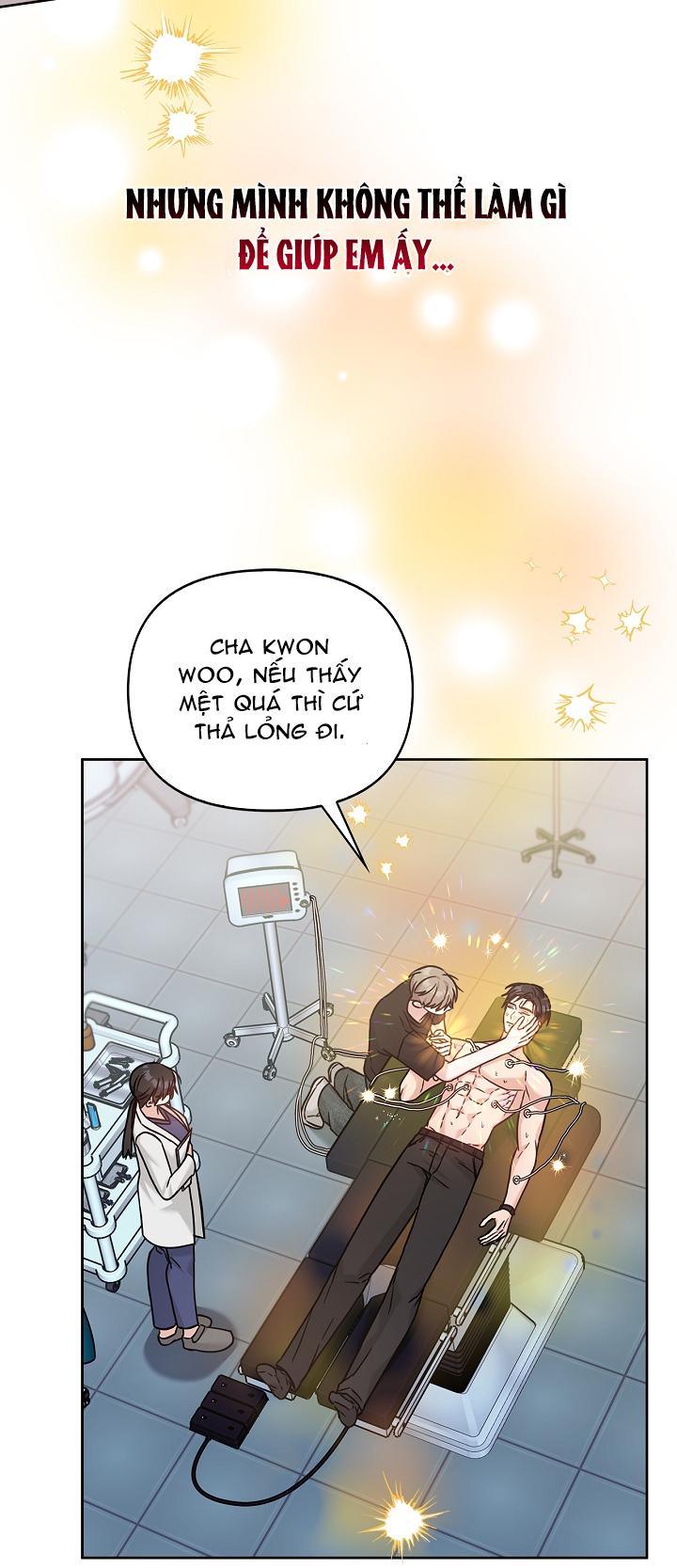 BẢN SAO ÂM HƯỞNG Chapter 47 SS2 - Trang 4