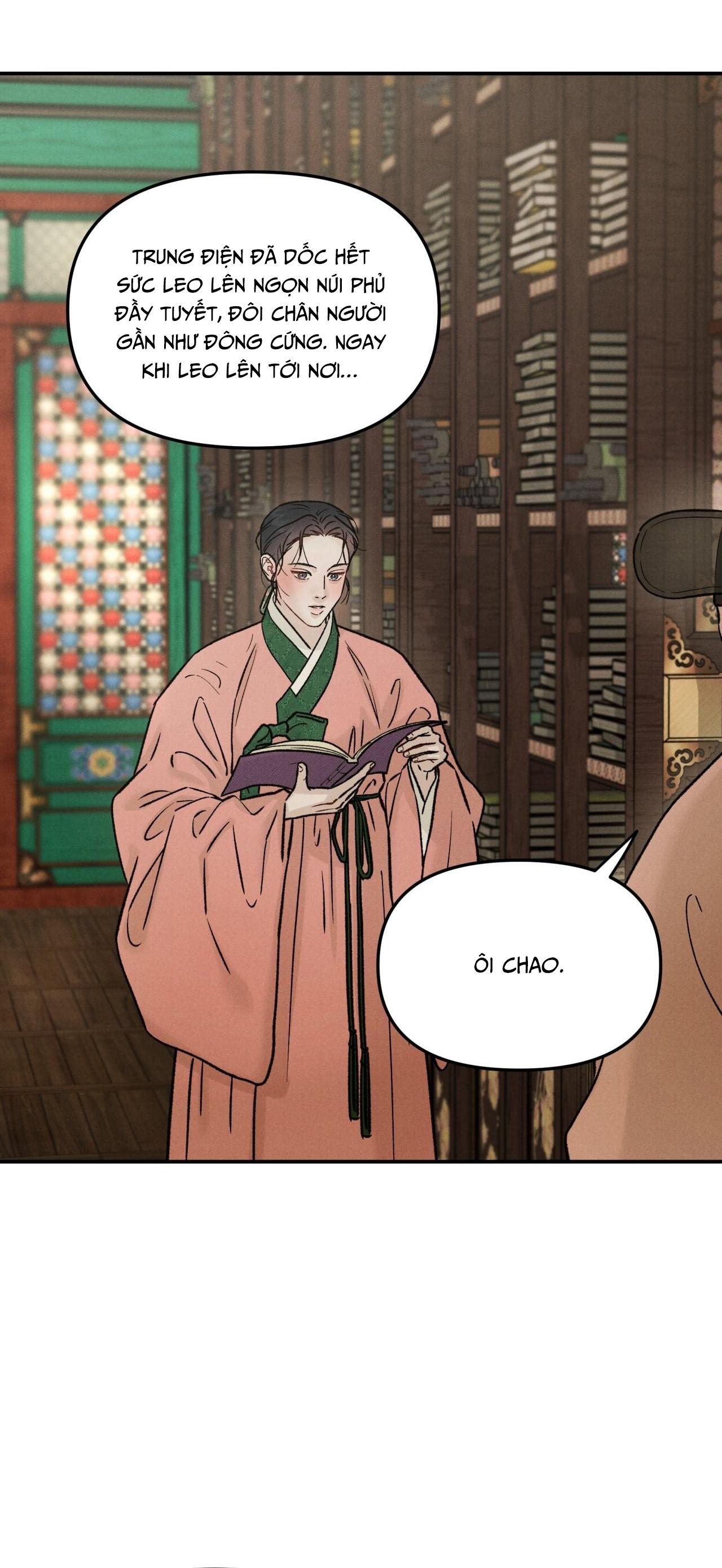 GALE OF THE GOD Chapter 18 - Next Chapter 19