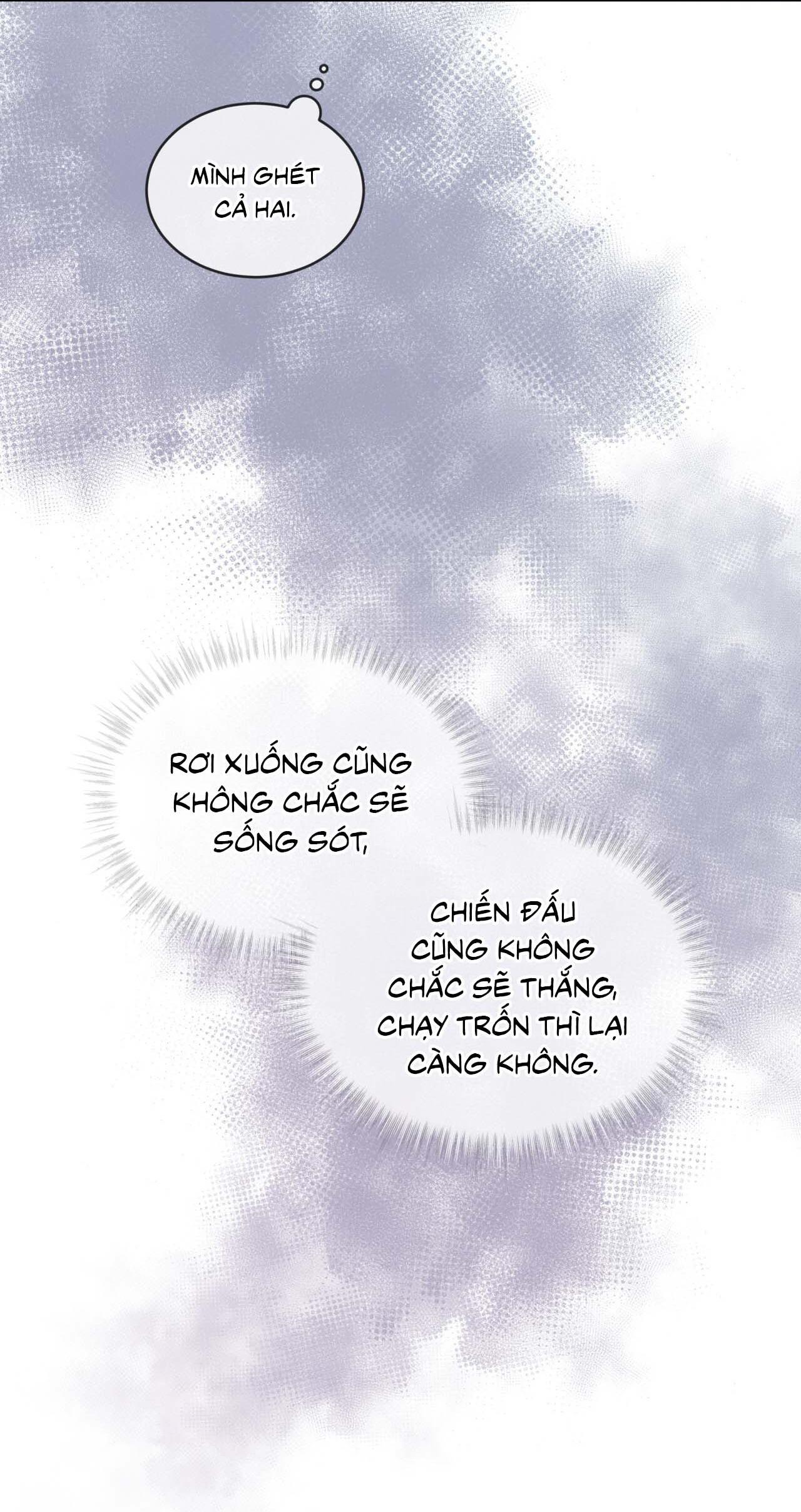 Passion Chapter 115 - Next 