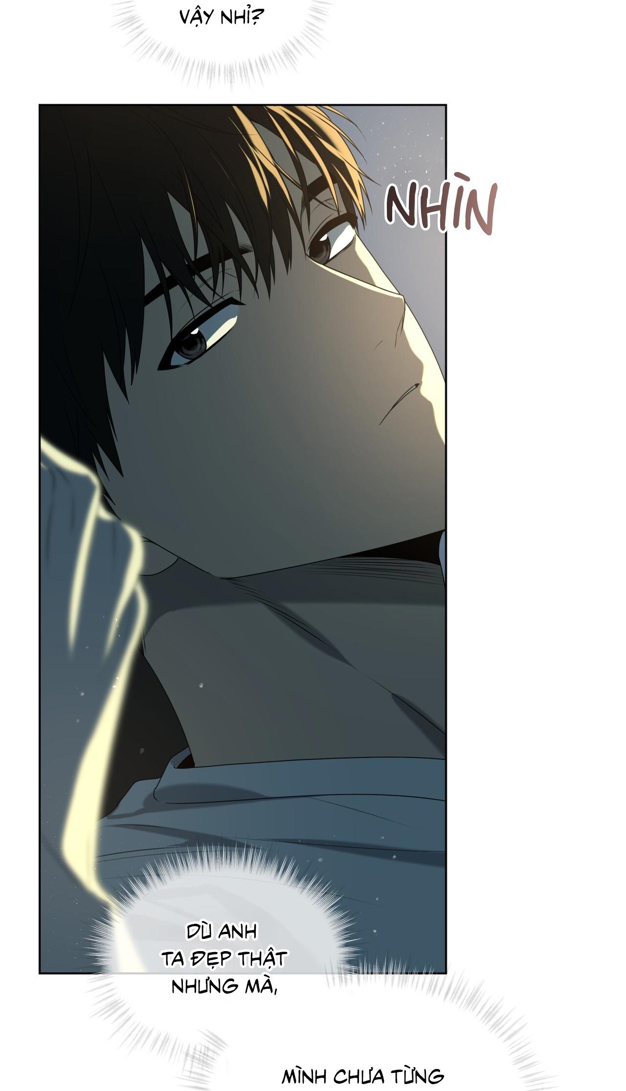 Passion Chapter 116 - Next Chapter 117