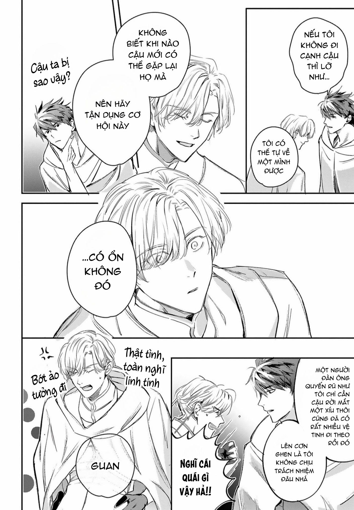 World's End Bluebird Chapter 14 - Trang 2