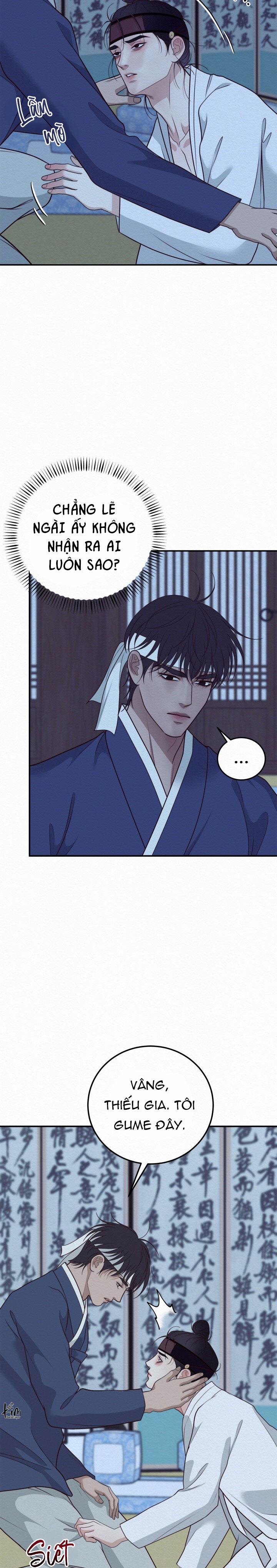 LỄ TRỪ TÀ Chapter 42 - Next 