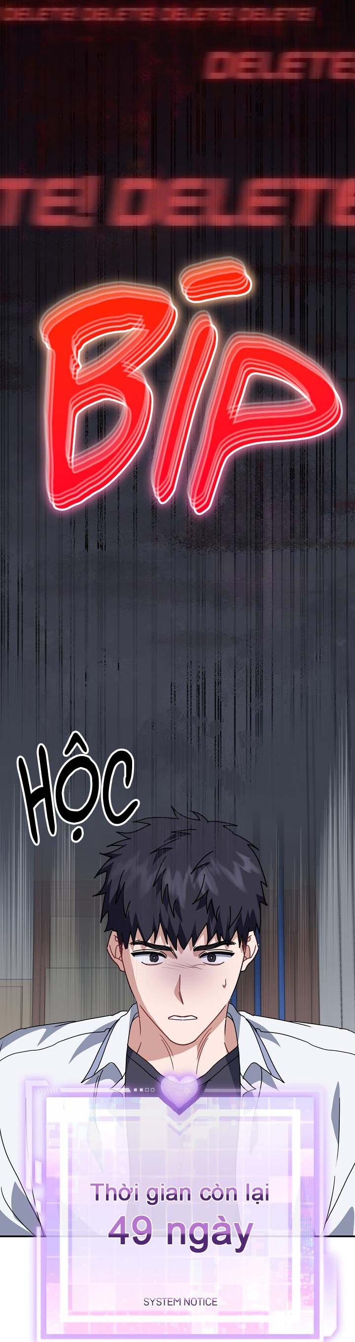 Khu vực chủ nghĩa tình yêu Chapter 77 - Next Chapter 78