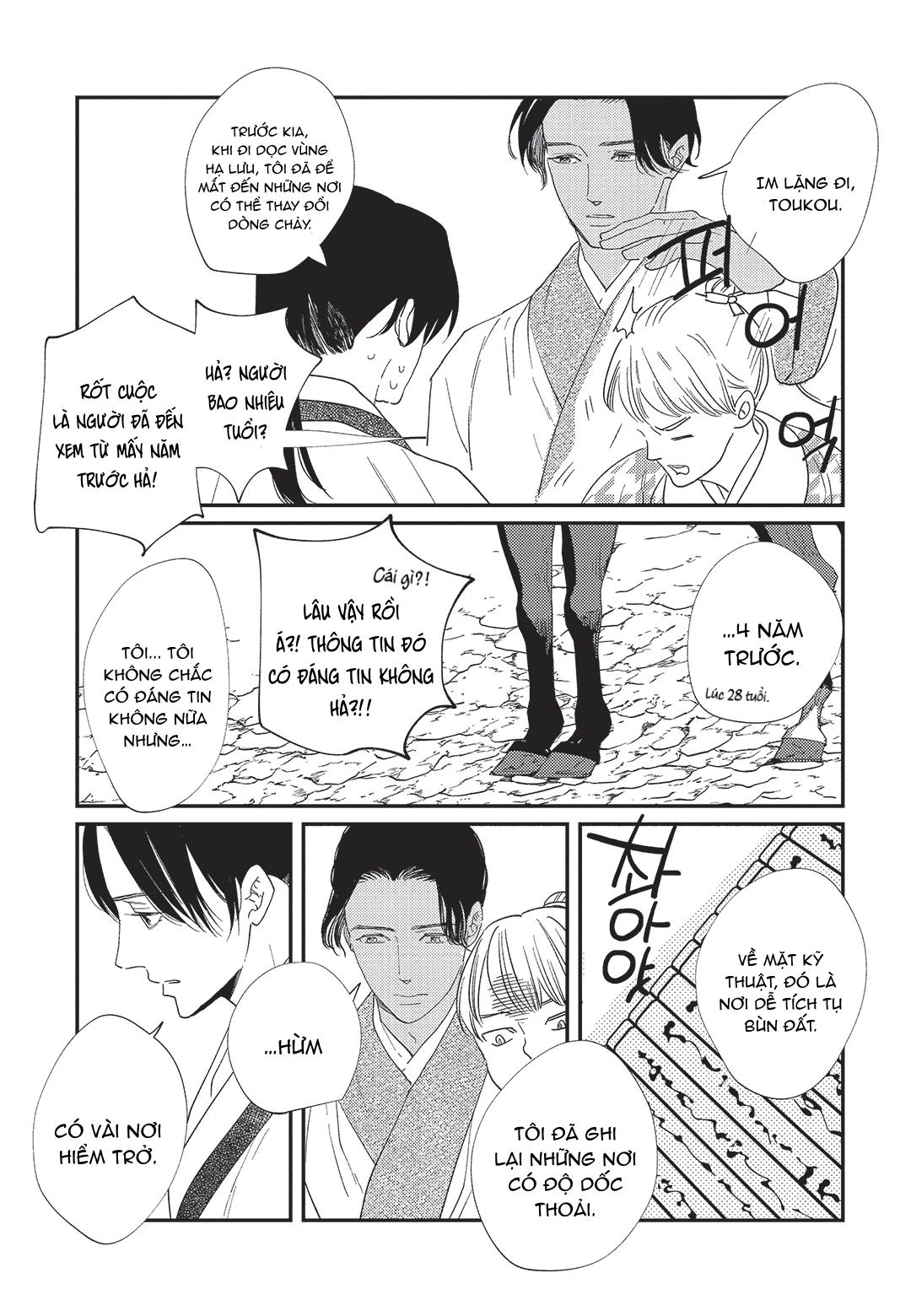 Hoàng Hậu và Dòng Sông Chapter 4 Chap 4 - Next 