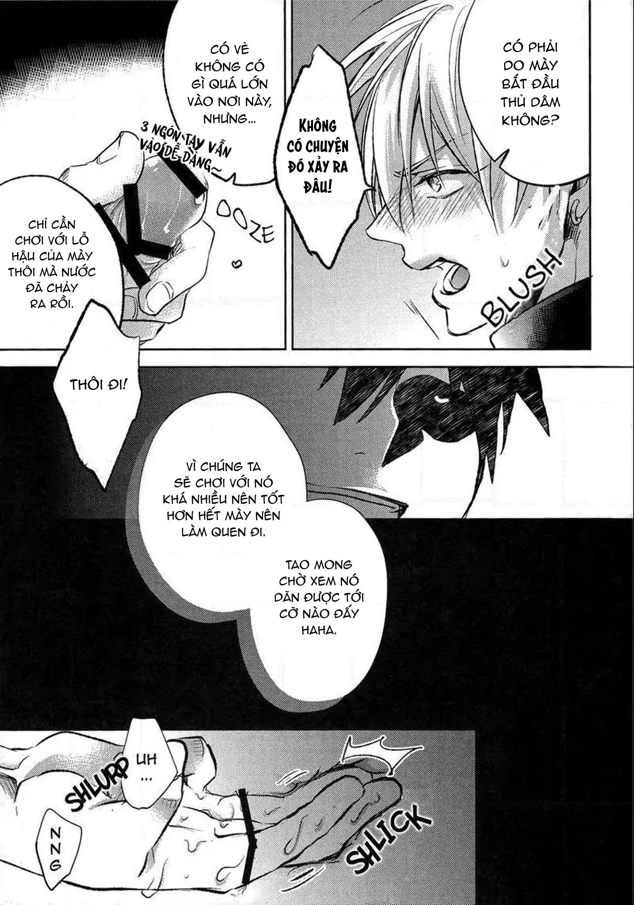 DJ KNB Chapter 11 - Next 