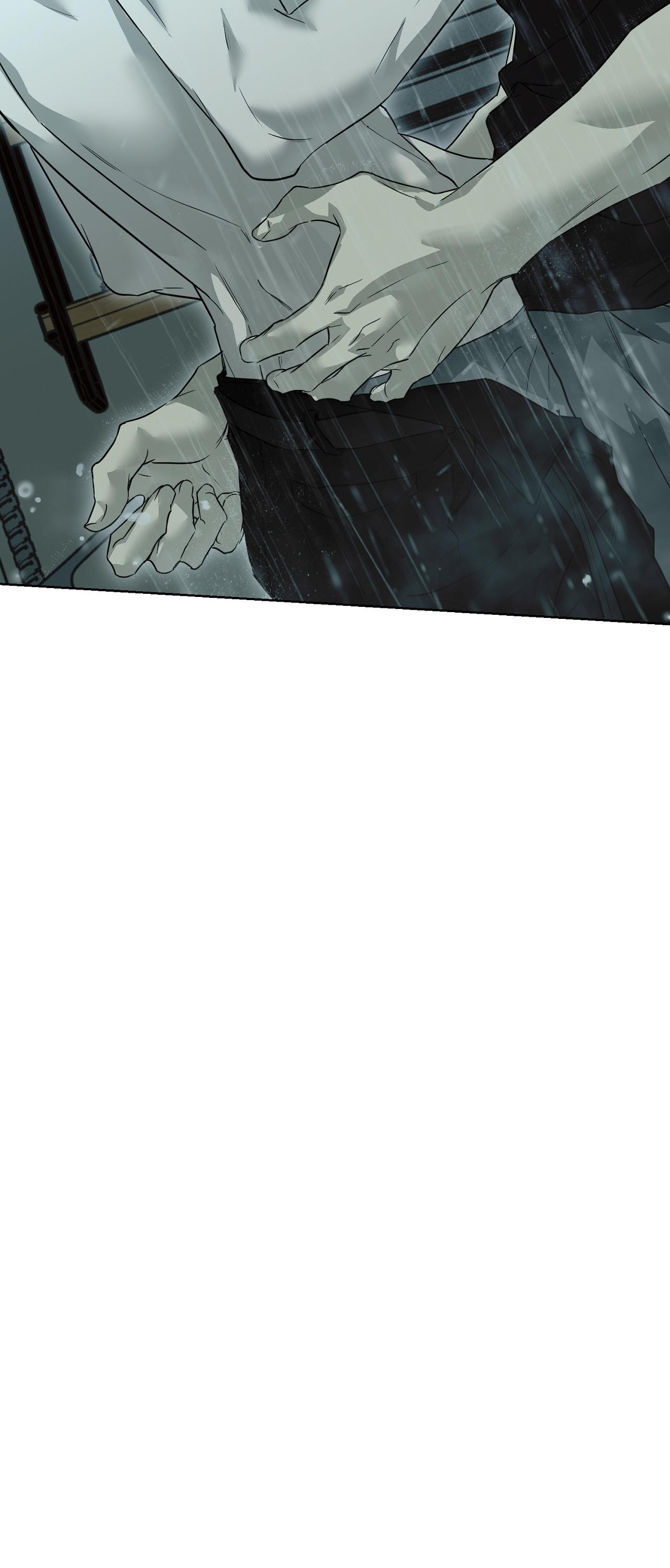 NERD PROJECT Chapter 42 - Next 