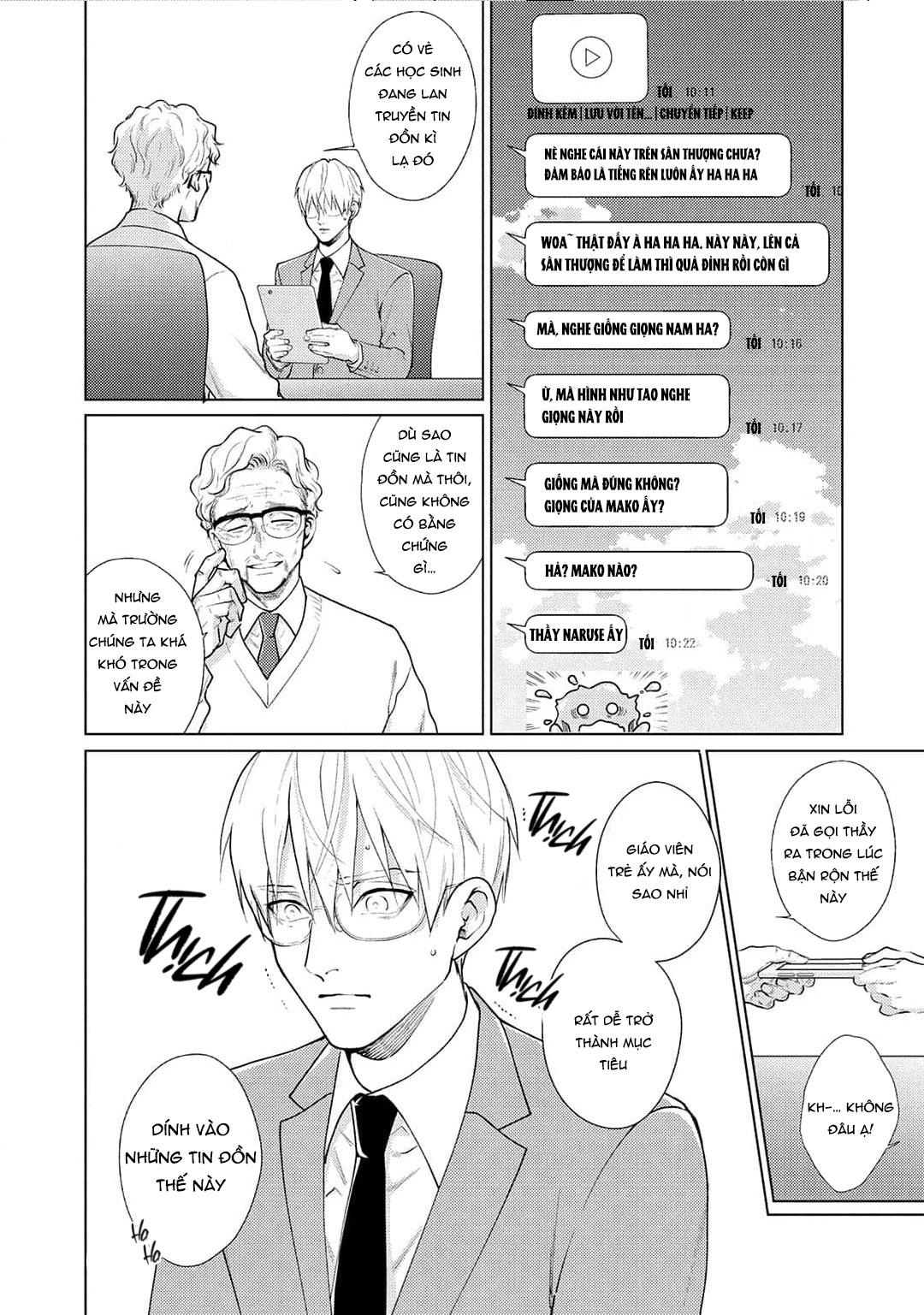 Tình yêu của Caligula Chapter 6 - Next 