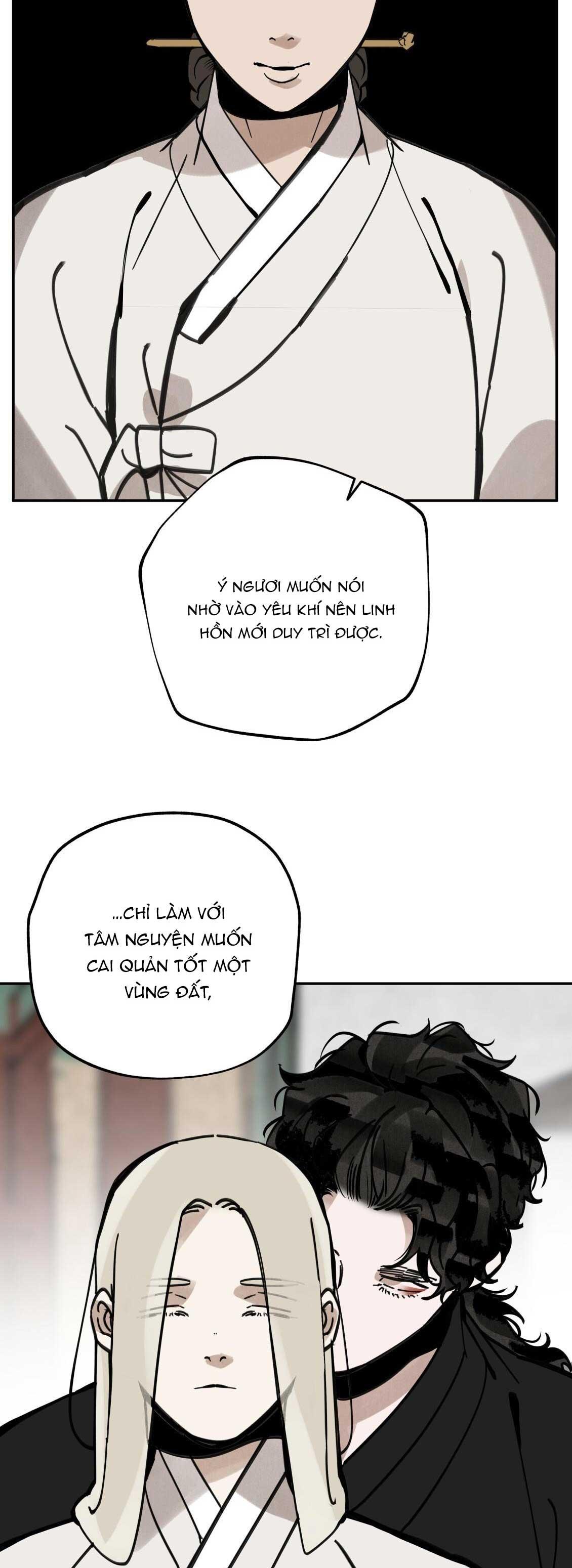 PALJAE Chapter 121 - Next 