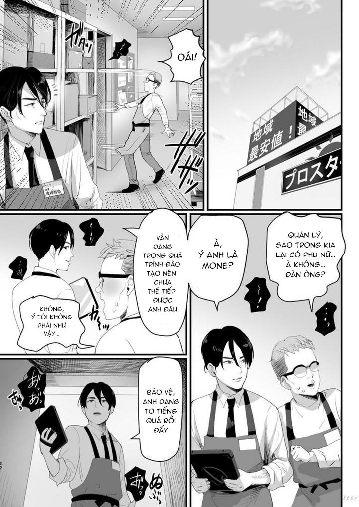 Đutanbao Shota Chapter 47 - Next 