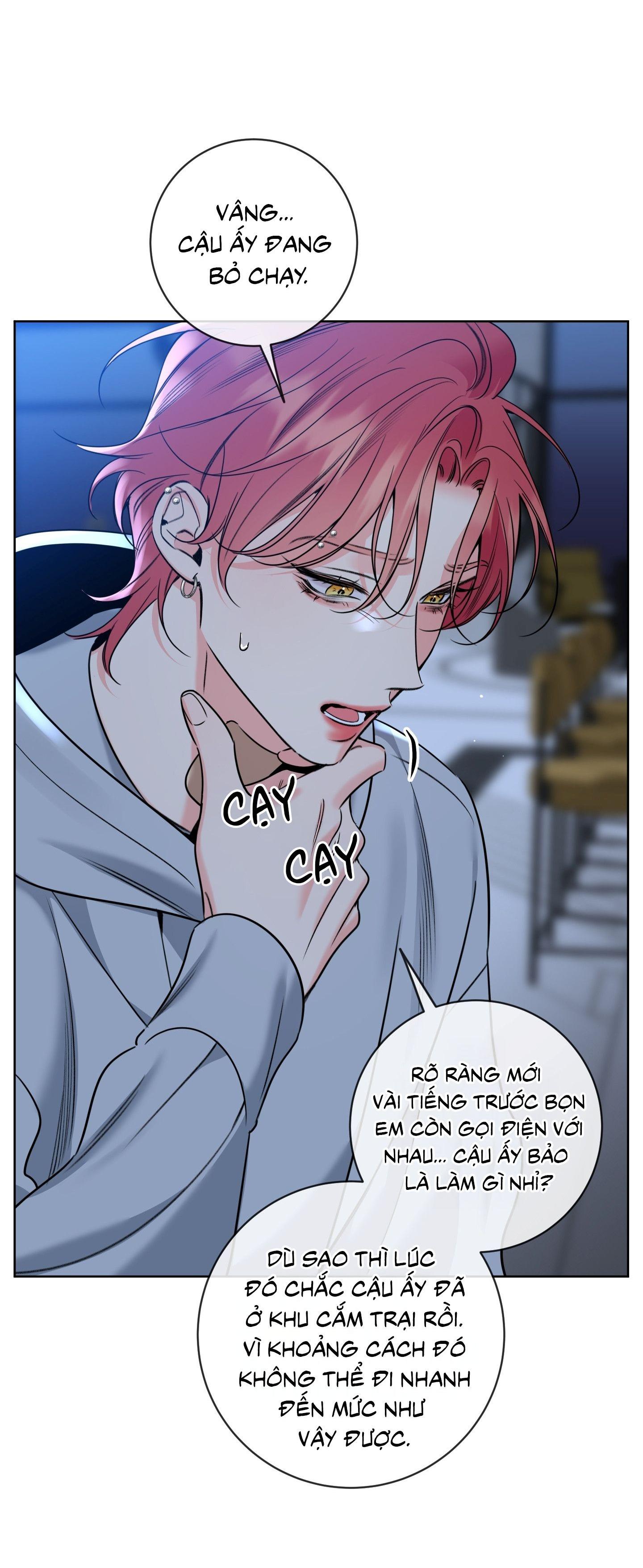 HONEY TROUBLE Chapter 43 - Next 