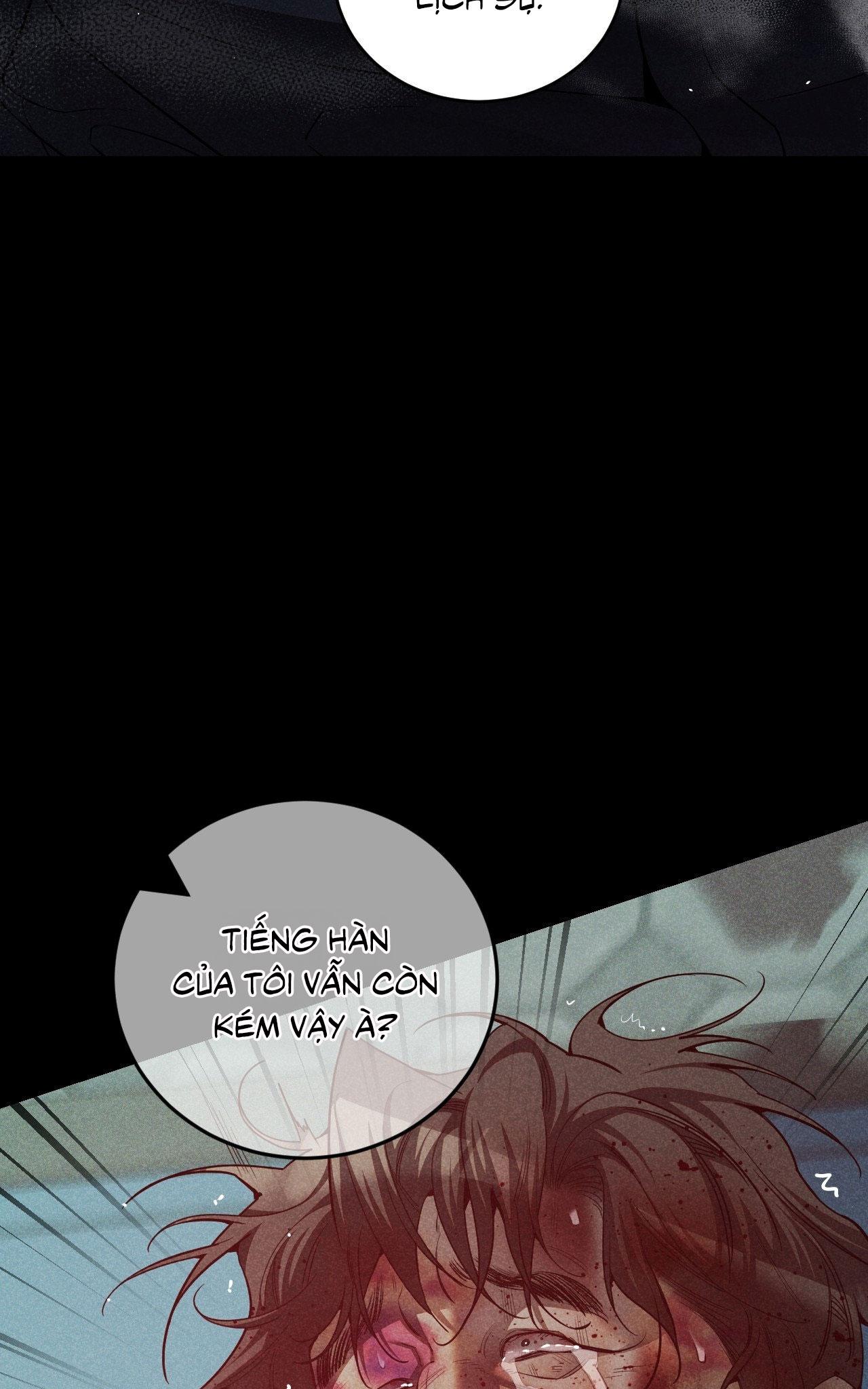 Thiếu niên sò: Bình minh bùng cháy Chapter 1 - Next 
