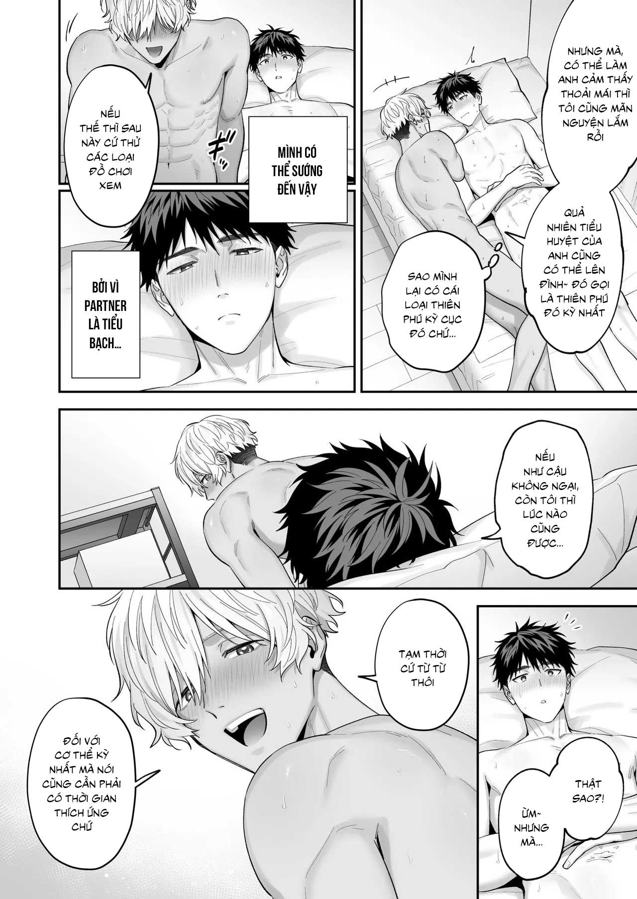 Tachimo dekiru shirokun nioshiri kaihatsu sareruhanashi Chapter 2 - Next 