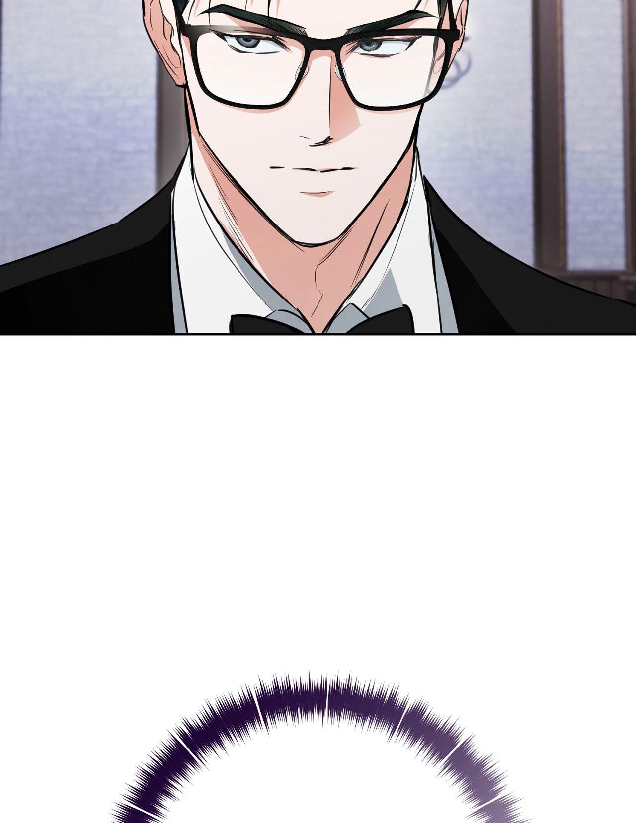 OFF TRACK Chapter 38 - Next Chapter 39