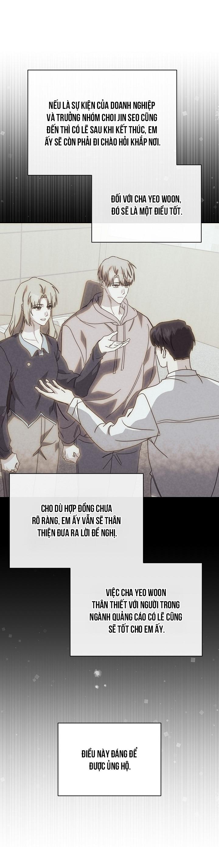Khu vực chủ nghĩa tình yêu Chapter 76 - Next Chapter 77