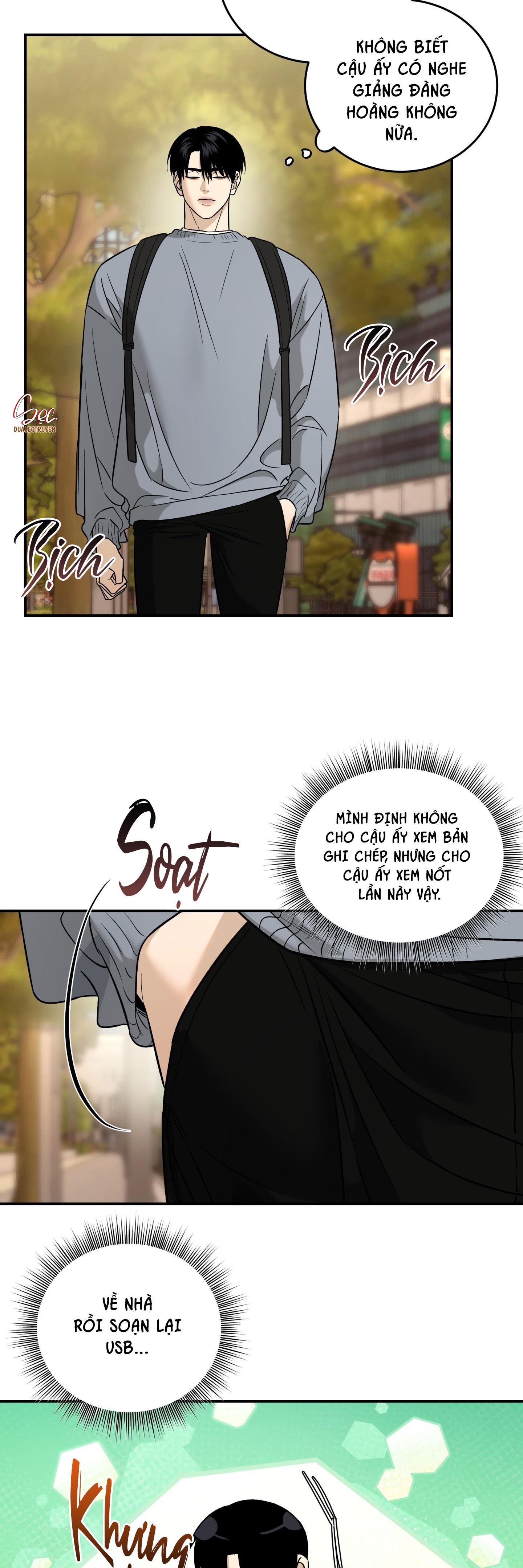 (ABO) FEEL MY BENEFIT Chapter 47 - Next 