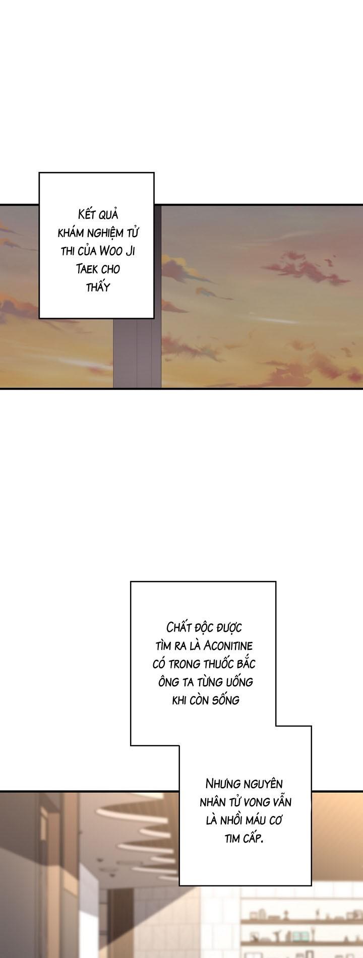 (CBunu) Tráo Đổi Chapter 73 - Next 