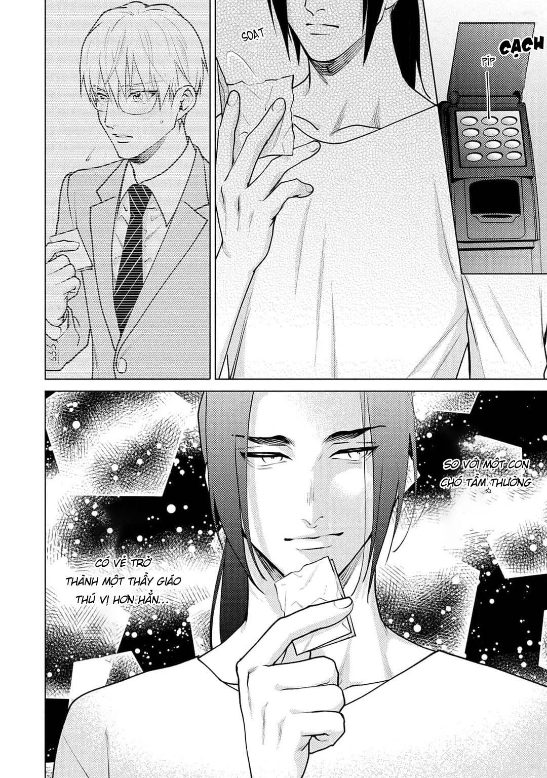 Tình yêu của Caligula Chapter 3 - Next Chapter 4