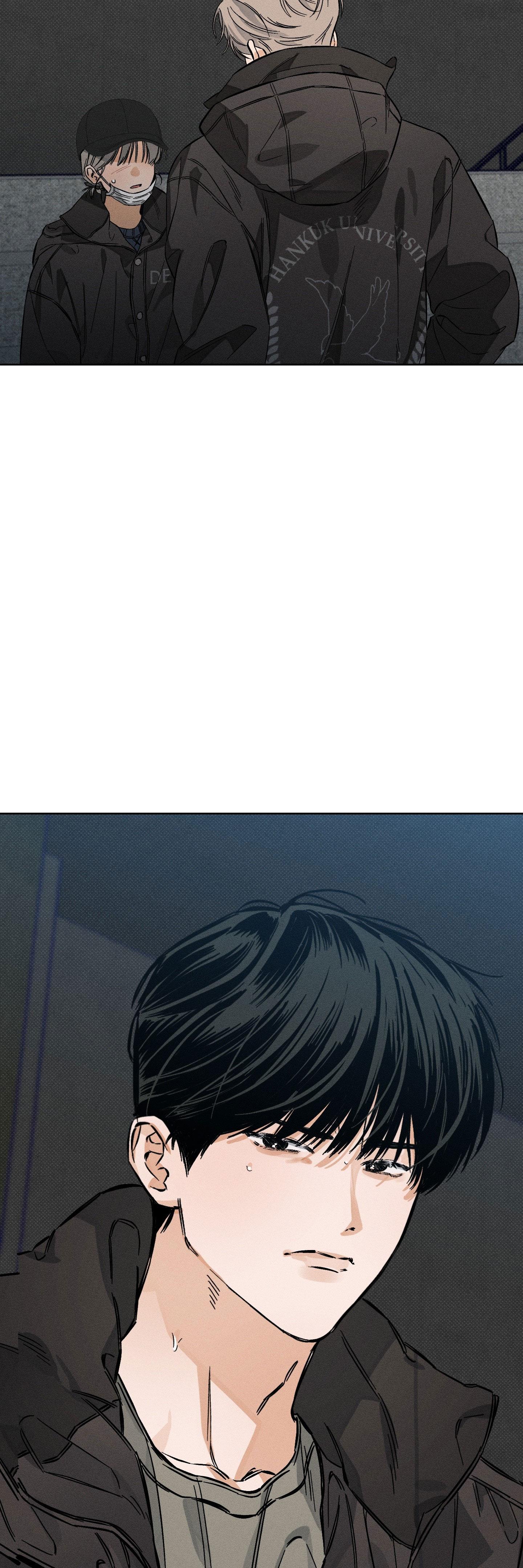 STAGE BEHIND Chapter 5 - Next 