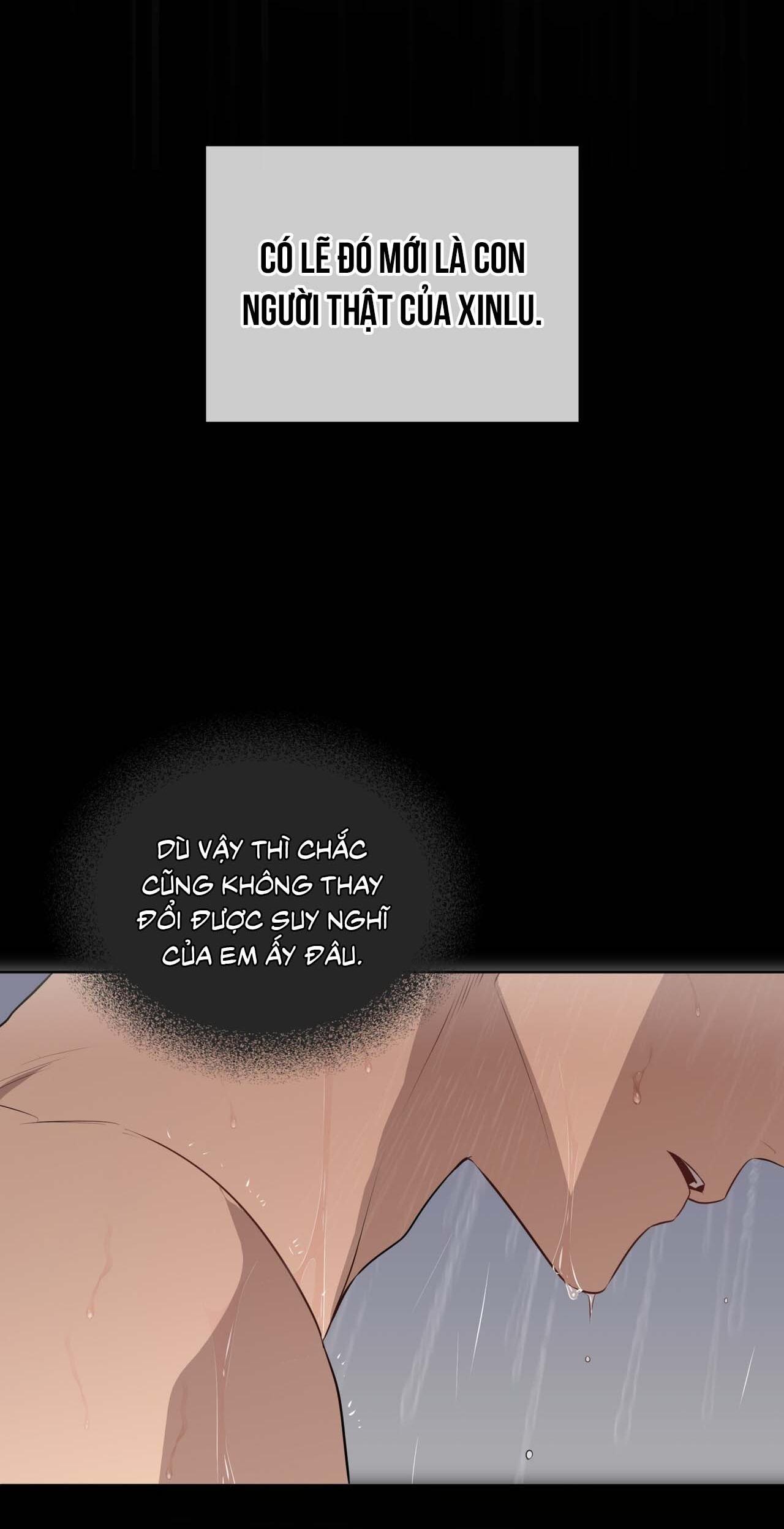 Passion Chapter 115 - Next 