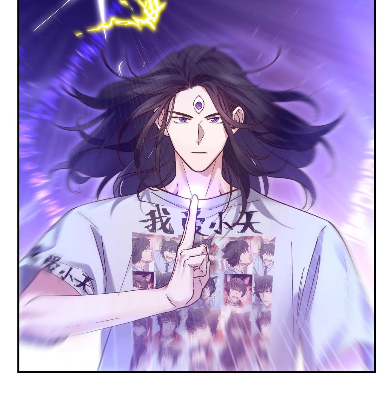 Quán cơm tỳ hưu Chapter 87 - Next Chapter 88