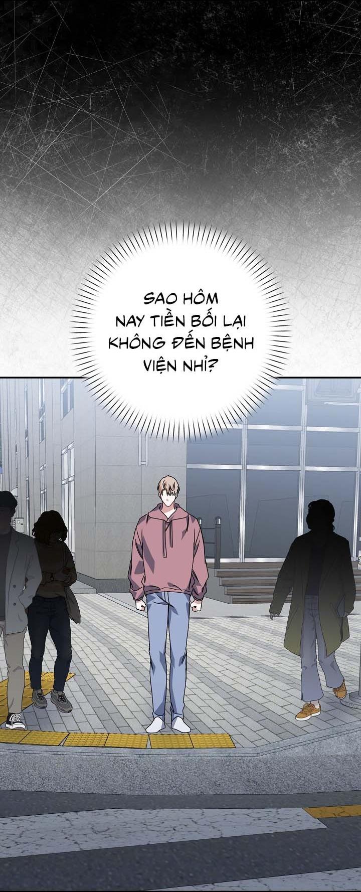 Khu vực chủ nghĩa tình yêu Chapter 78 - Next 