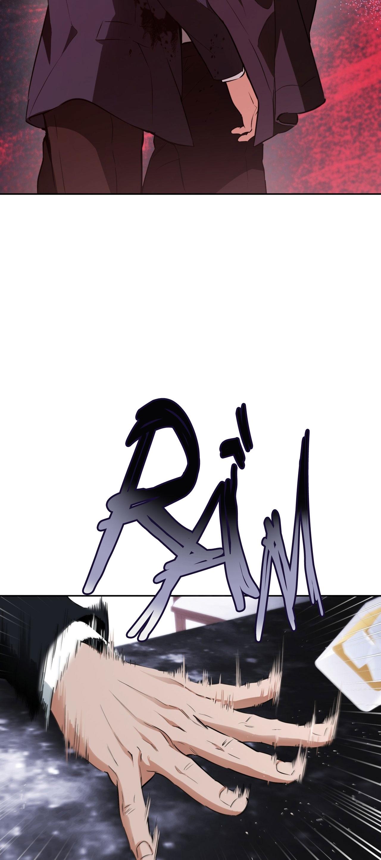 OFF TRACK Chapter 40 - Next 