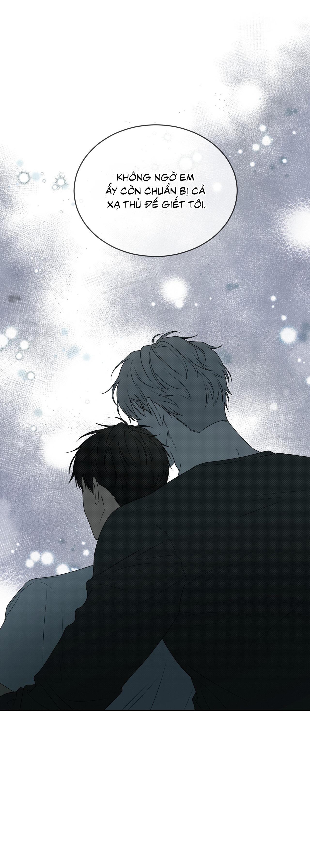 Passion Chapter 116 - Next Chapter 117