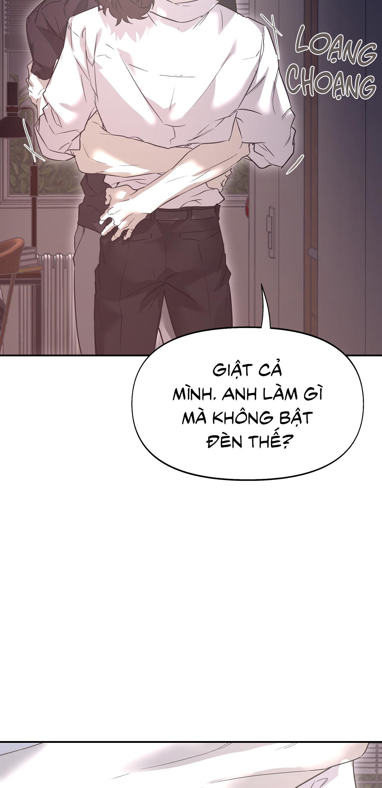 NERD PROJECT Chapter 42 - Next 