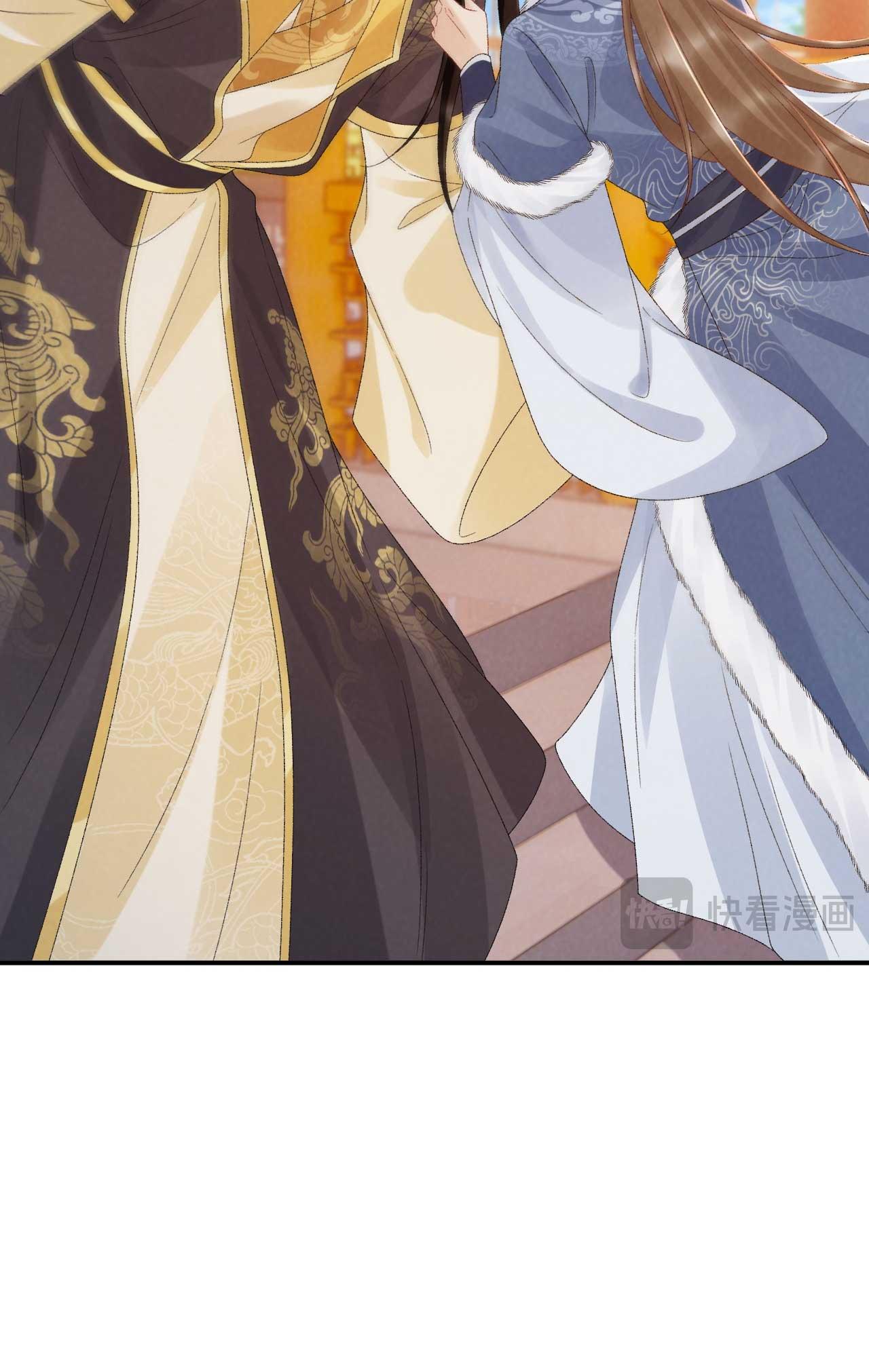 CẠM BẪY CỦA KẺ BIẾN THÁI Chapter 132 - Next Chapter 133