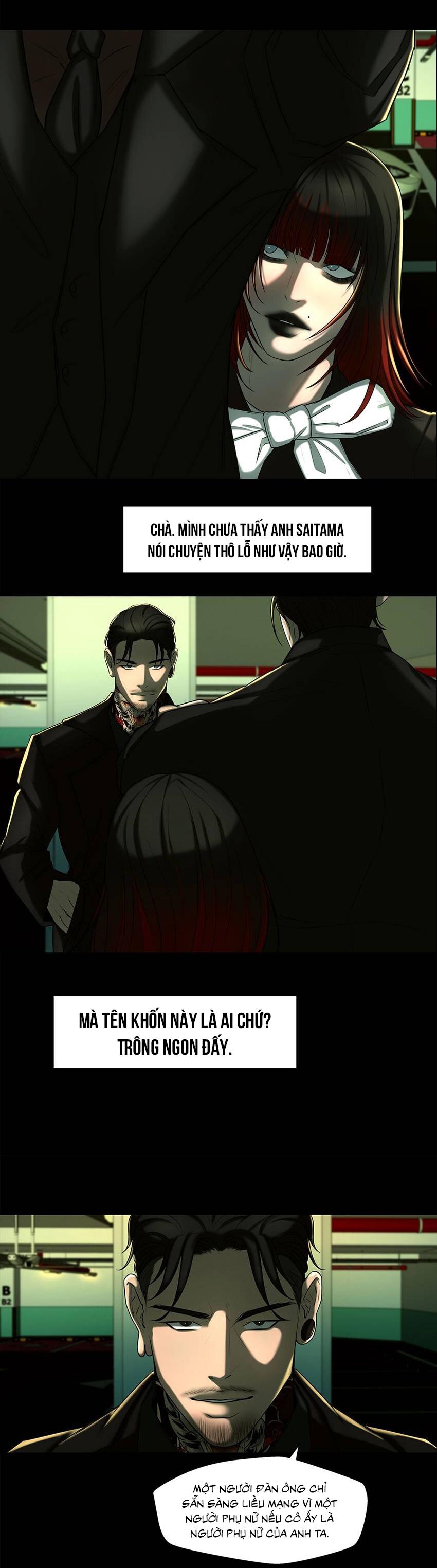 Love Murder Basketball Chapter 67 - Trang 2