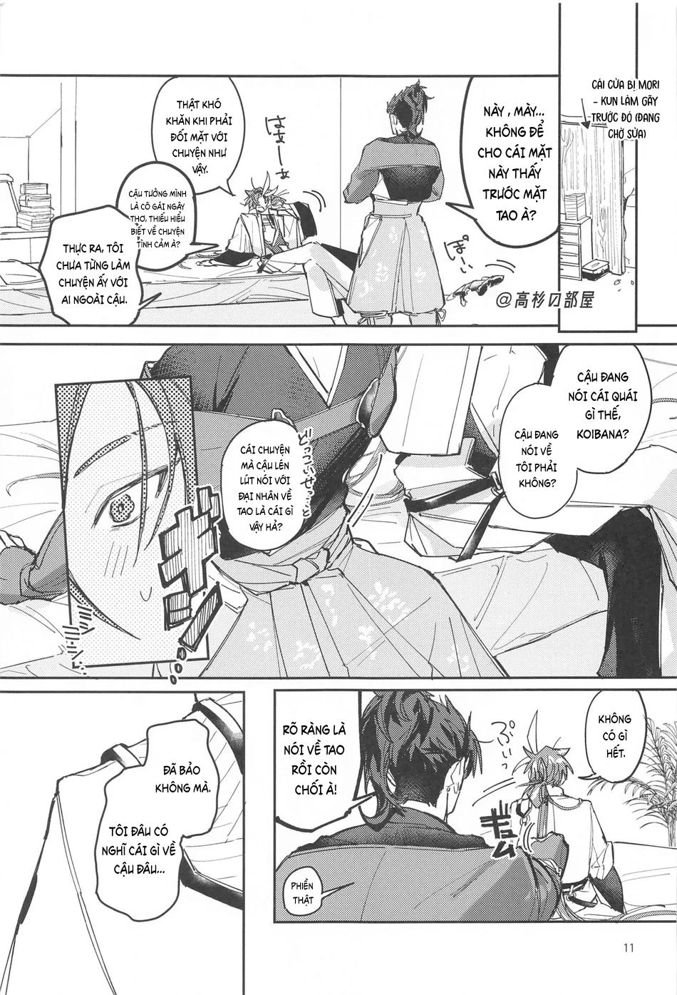 Tuyển tập truyện doujinshi Chapter 206 - Next 