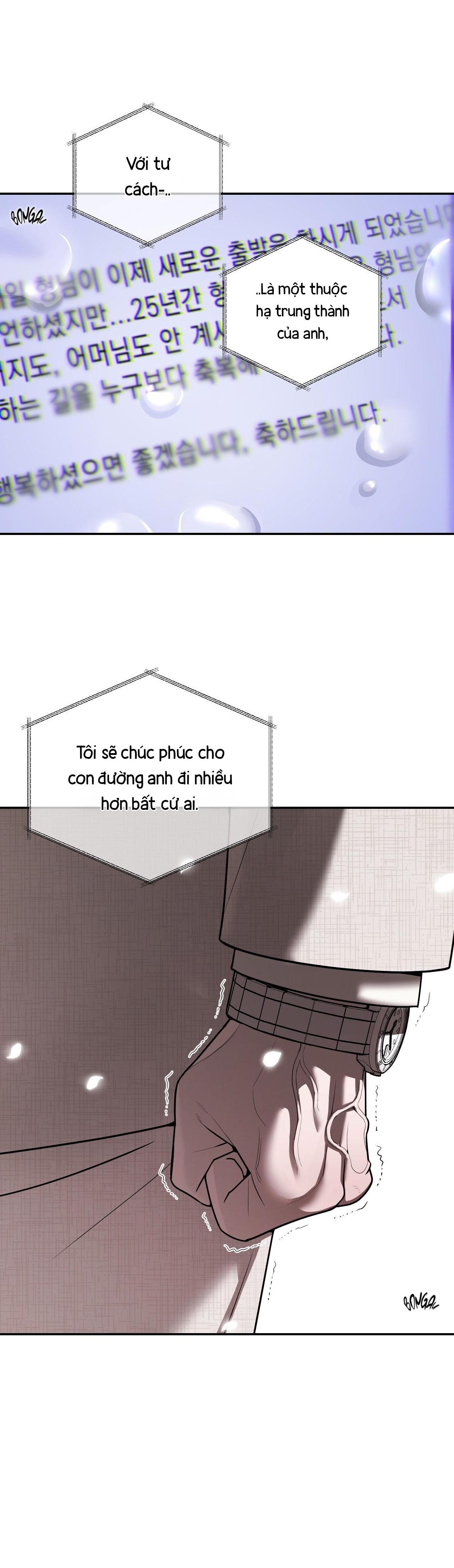 THIẾU NIÊN SÒ: BÙNG CHÁY Chapter 1 - Next 
