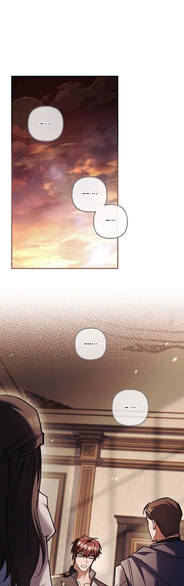 (ABO) BƯỚC NGOẶT Chapter 60 - Trang 2