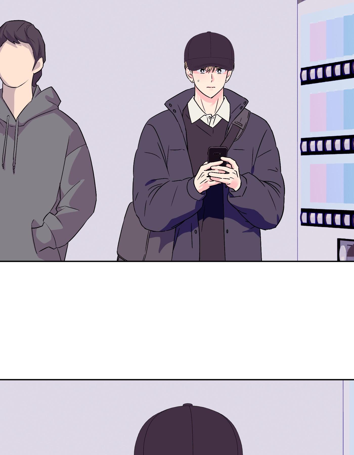 Vụ bê bối của Beta Chapter 45 - Trang 2