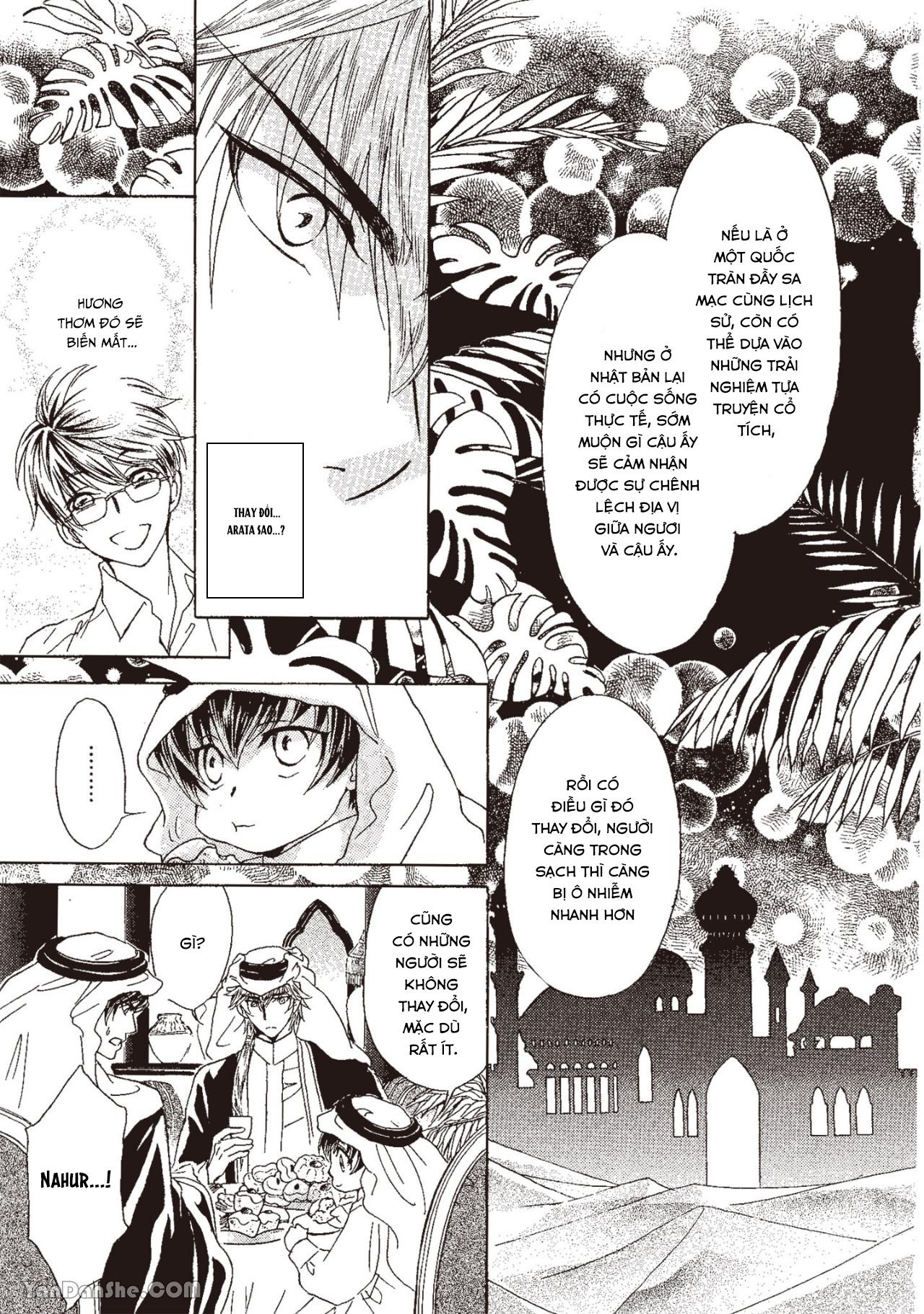 Series BL Manga Chapter 13.5 - Trang 2
