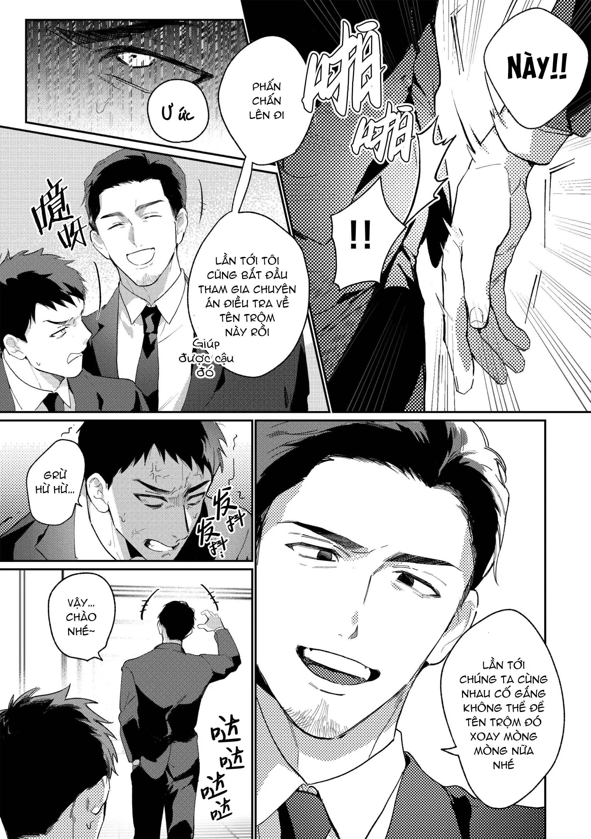 Gekiroku saimin Kzi 25zi! Chapter 2 - Next 