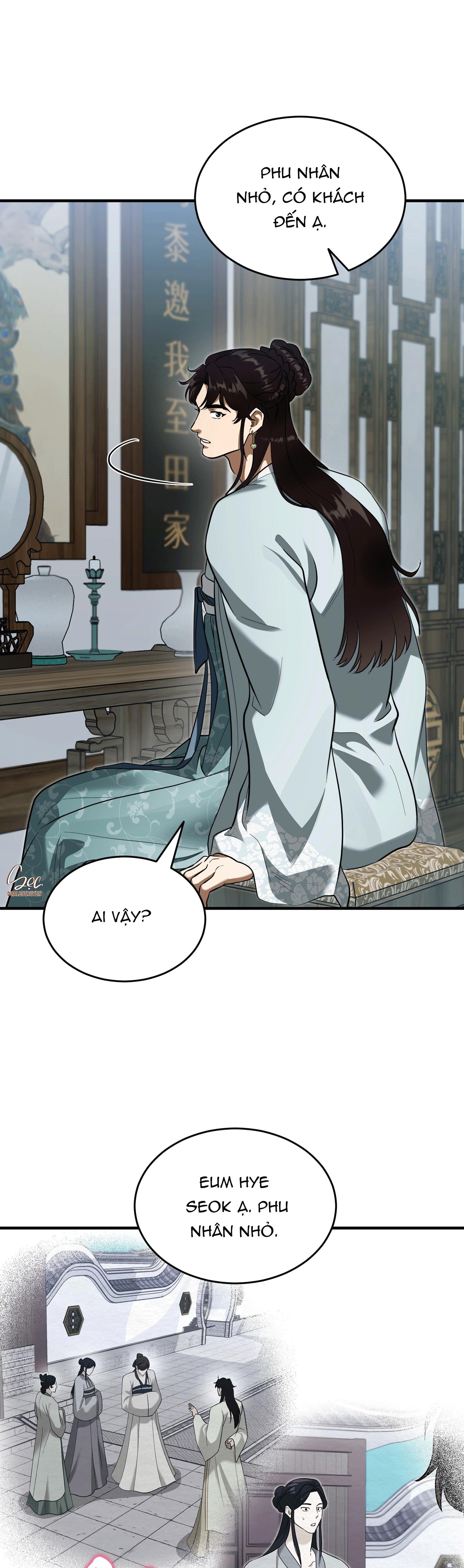 VỢ BÉ CỦA GIÁO CHỦ MA GIÁO Chapter 24 ss2 - Trang 2