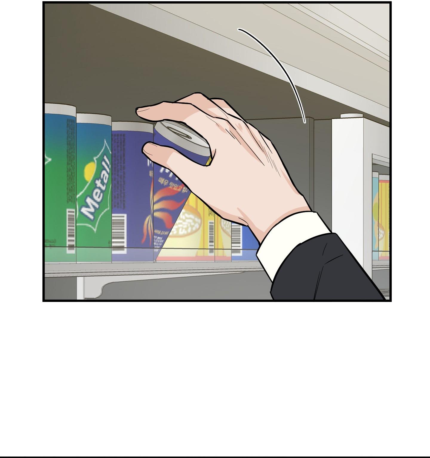 (CBunu) SCOOP Chapter 10 - Next 