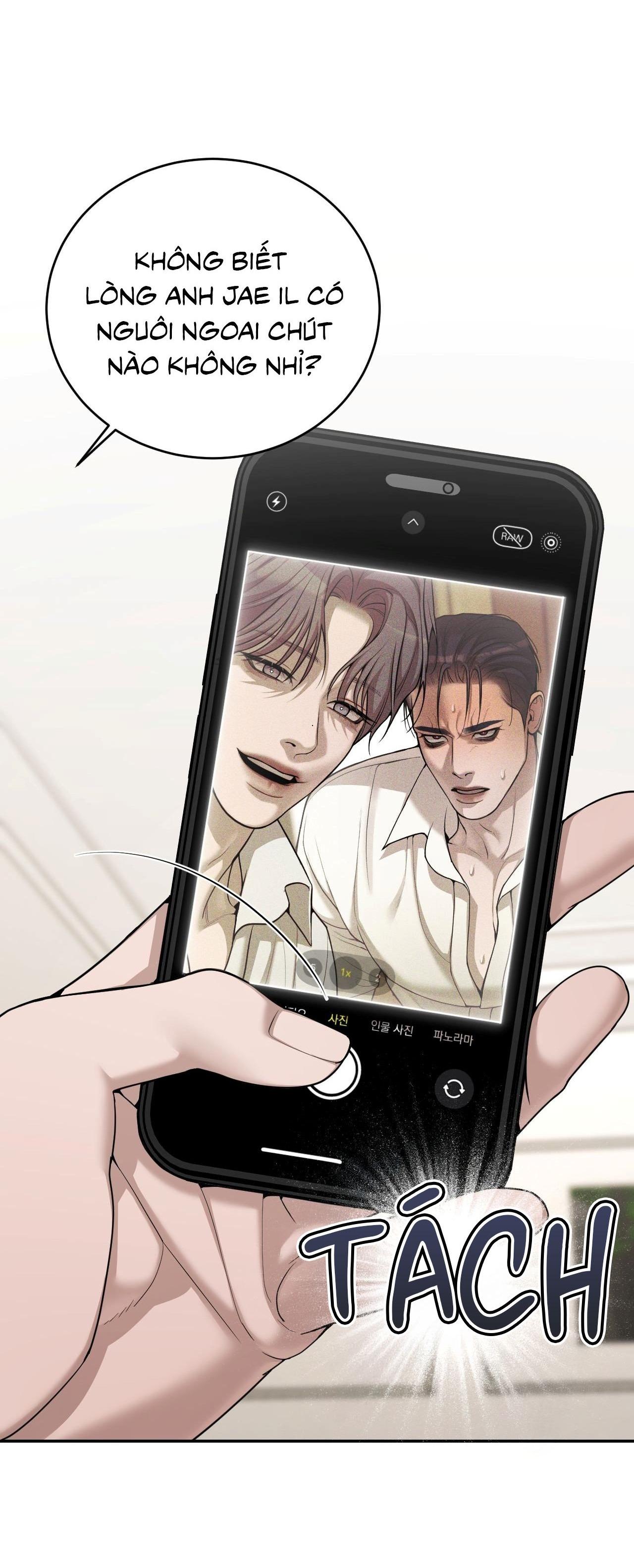 Thiếu niên sò: Bình minh bùng cháy Chapter 3 - Next Chapter 4