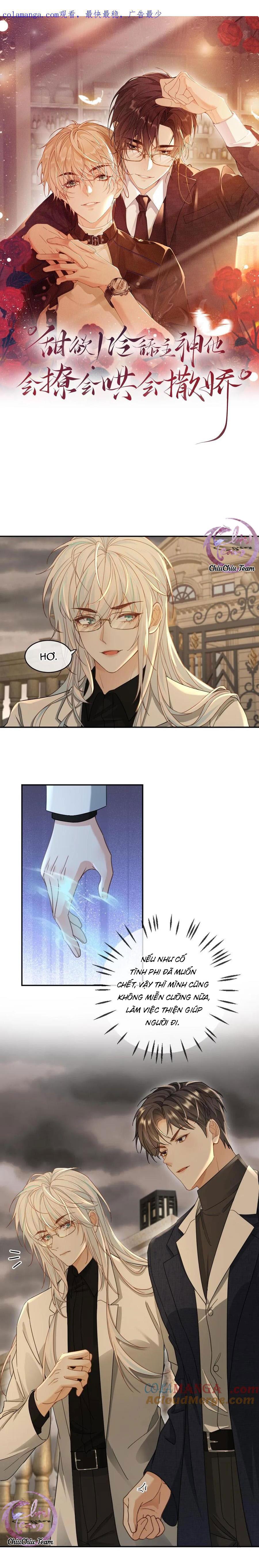Khát Vọng Ngọt Ngào Chapter 356 - Next Chapter 357