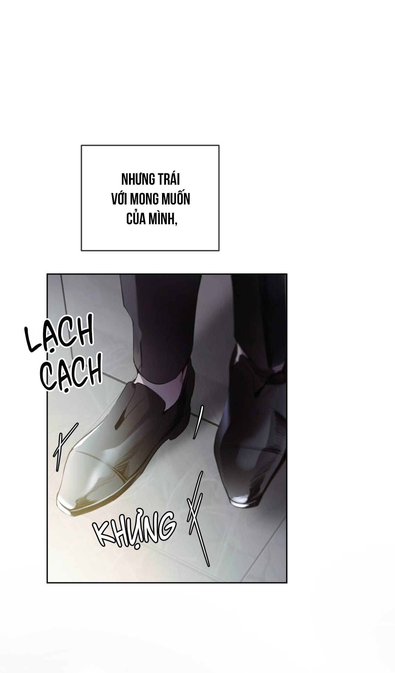 RAGA: Passion Chapter 11 - Next 