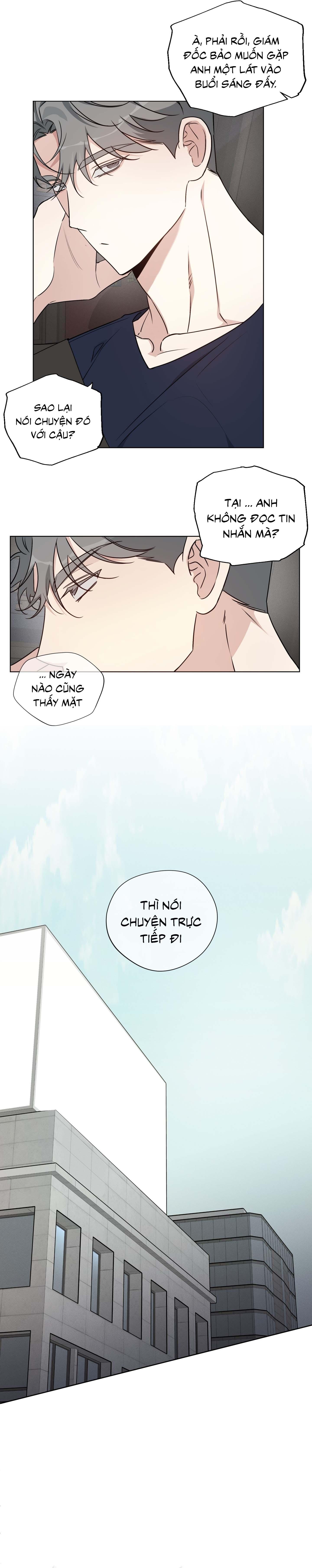 Rumor of Rumor Chapter 1 - Next Chapter 2