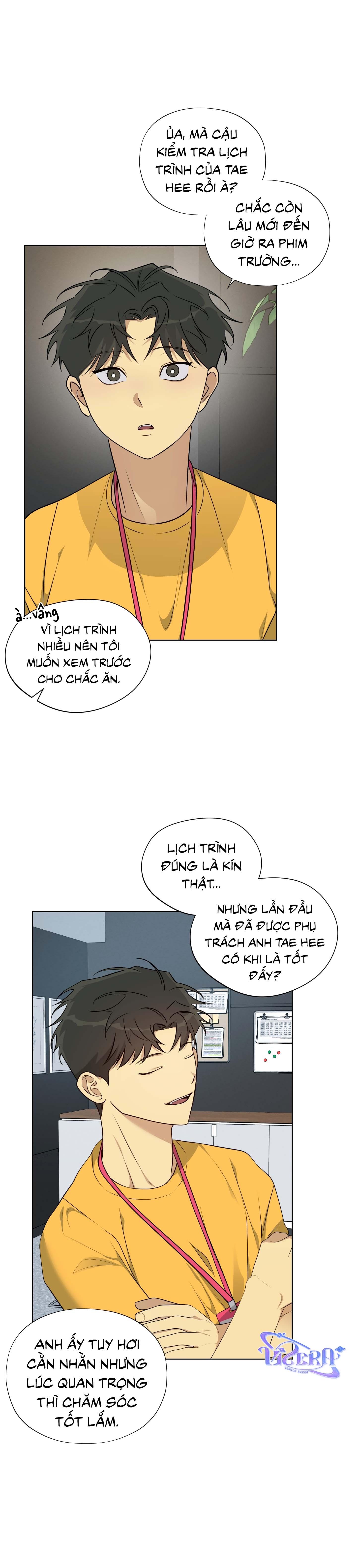 Rumor of Rumor Chapter 4 - Trang 2