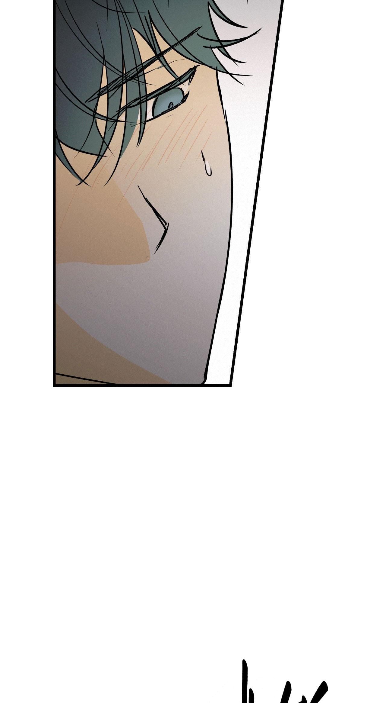LIE AGAIN Chapter 62 - Next 