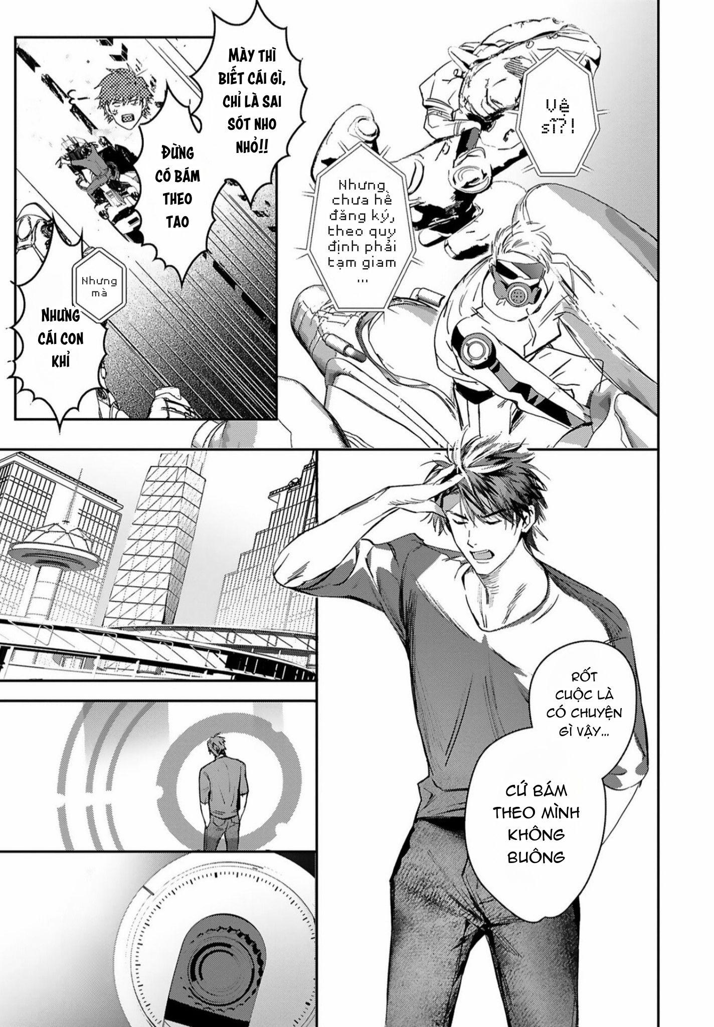 World's End Bluebird Chapter 14 - Trang 2