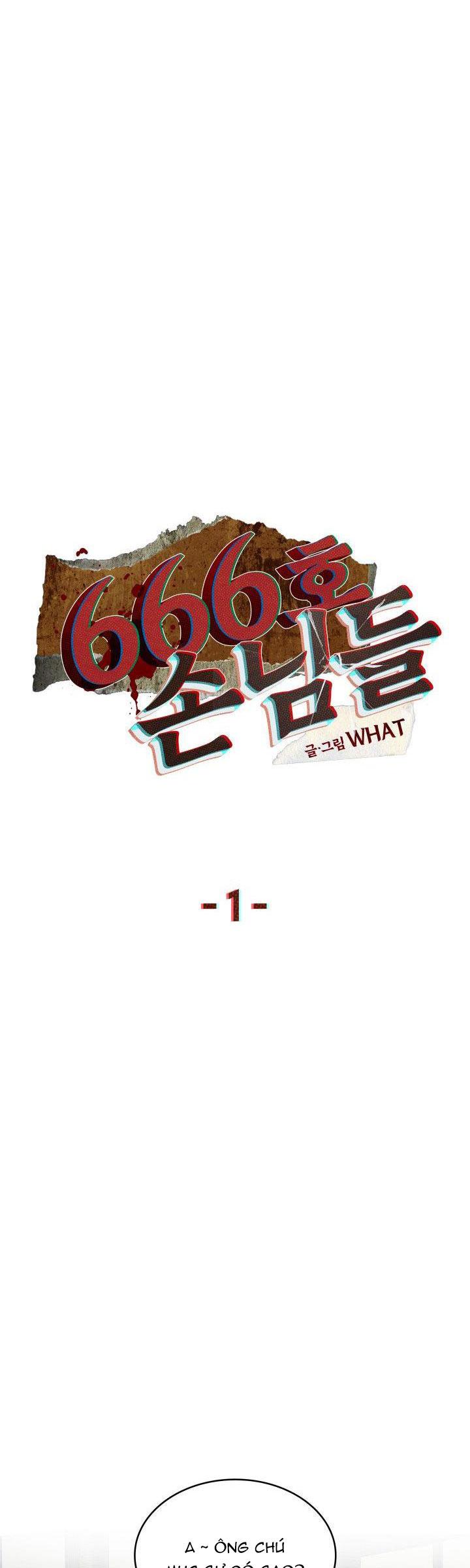 BL NGẮN CHỊCH HỎNY Chapter 58.1 phòng 666 1 - Next Chapter 58.1 phòng 666 1