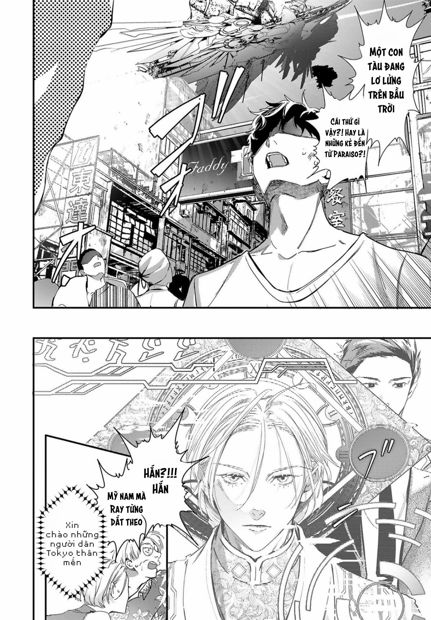 World's End Bluebird Chapter 12 - Trang 2